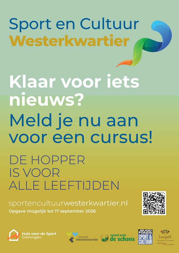 Poster Westerkwartier najaar  2026